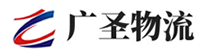 广州到东洲区物流公司